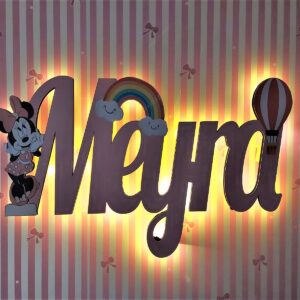 Ahşap Işıklı İsimlik Figürlü 35x22cm