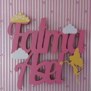 Ahşap Işıklı İsimlik 45x45cm