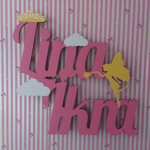 Ahşap Işıklı İsimlik 45x45cm