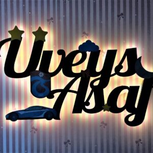 Ahşap Işıklı İsimlik 45x25cm